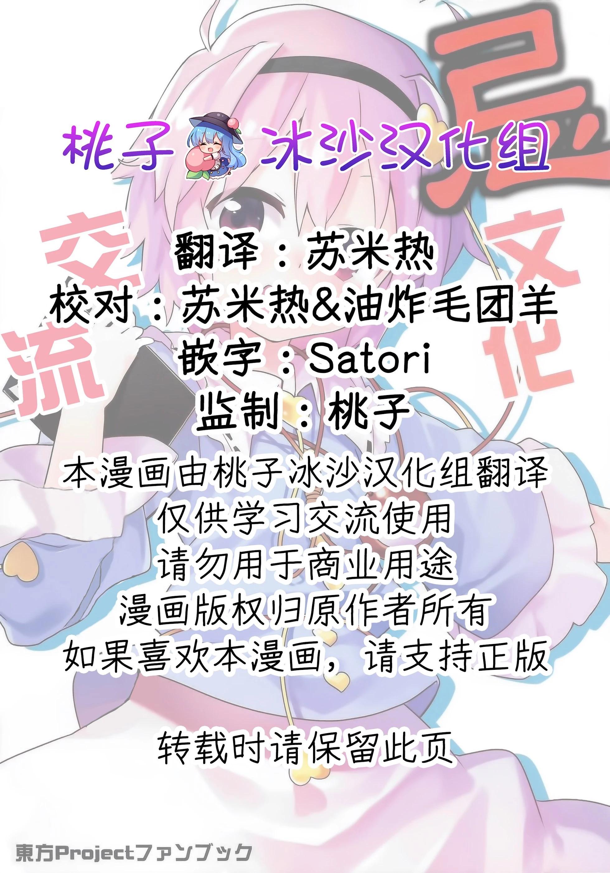 第01话0