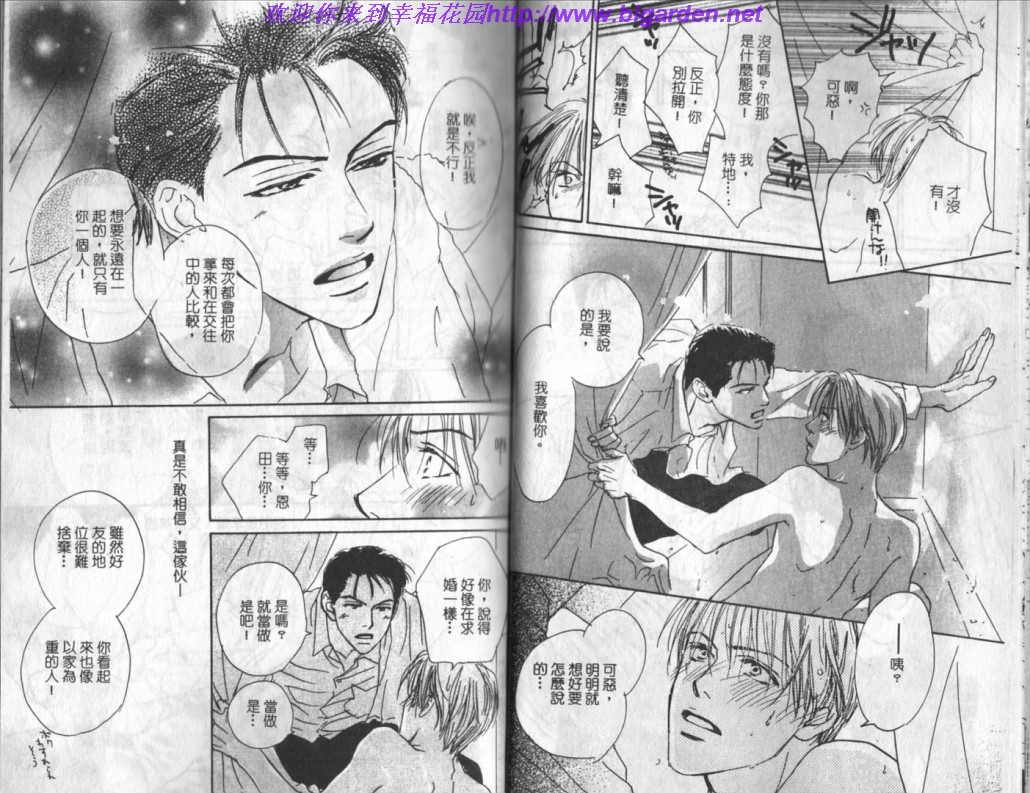 第1卷13