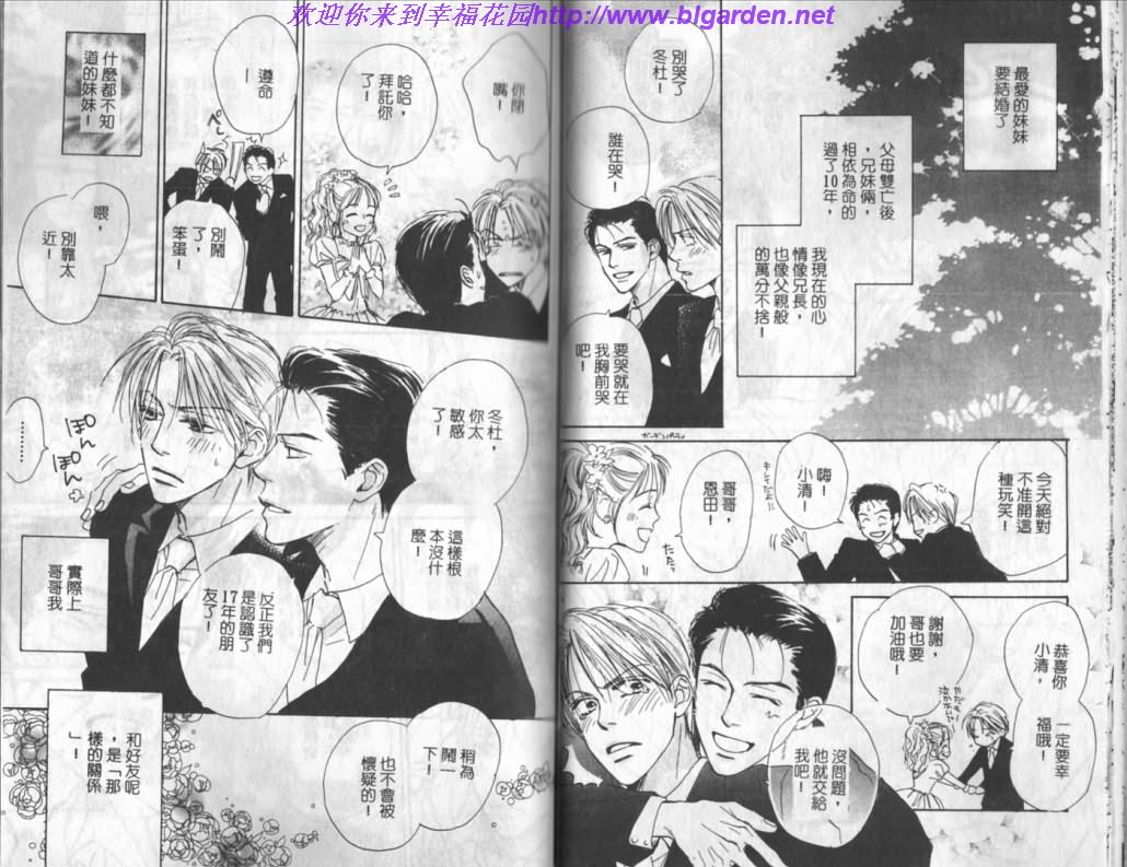 第1卷19