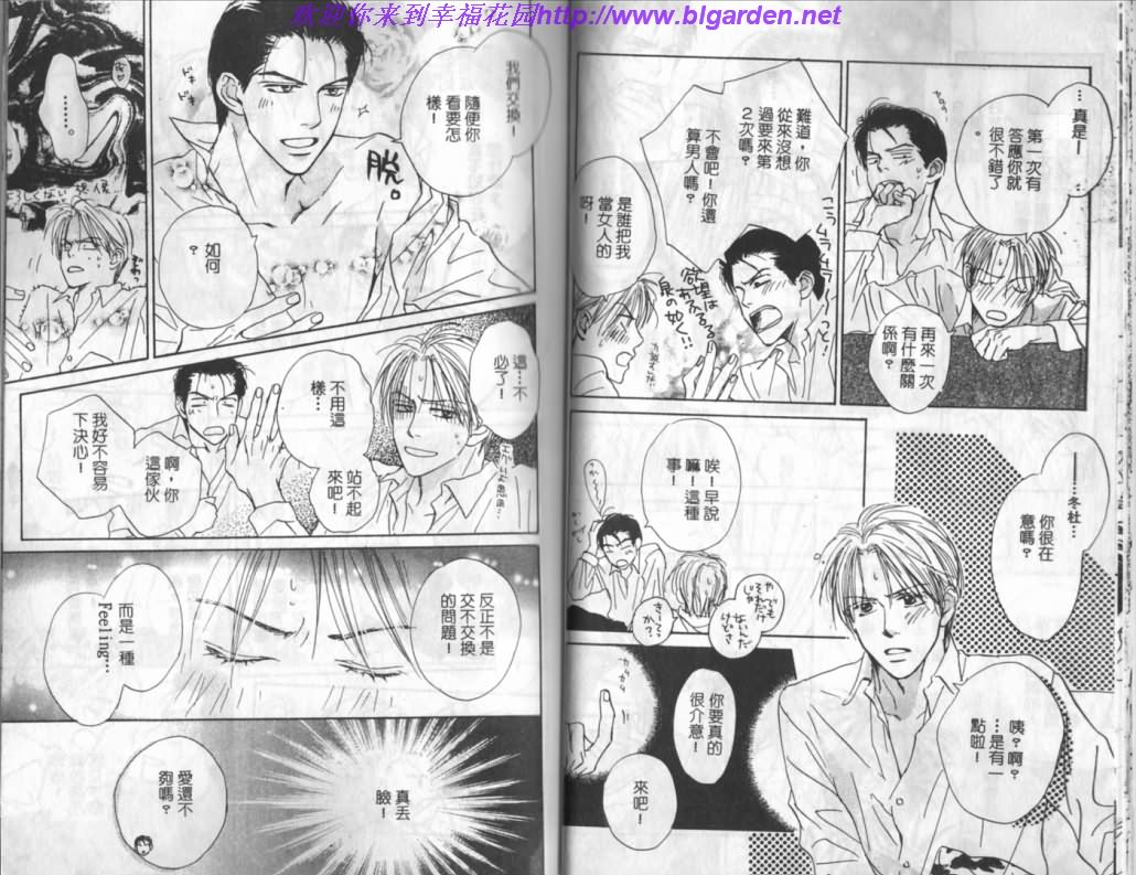 第1卷22