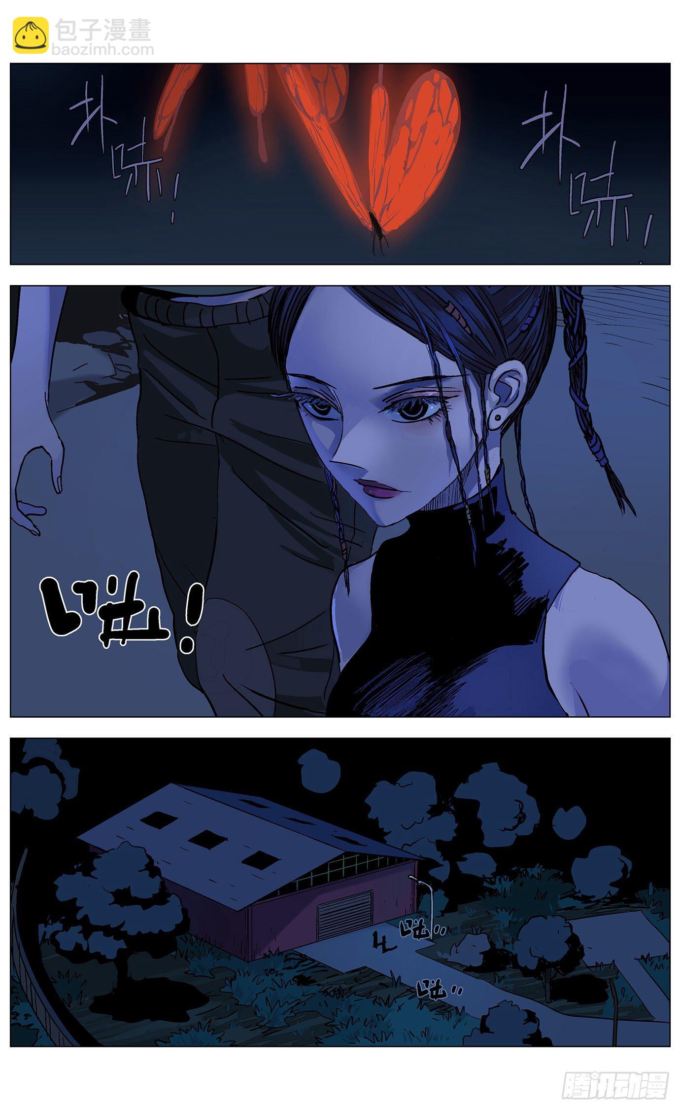 第三十二话：密道8