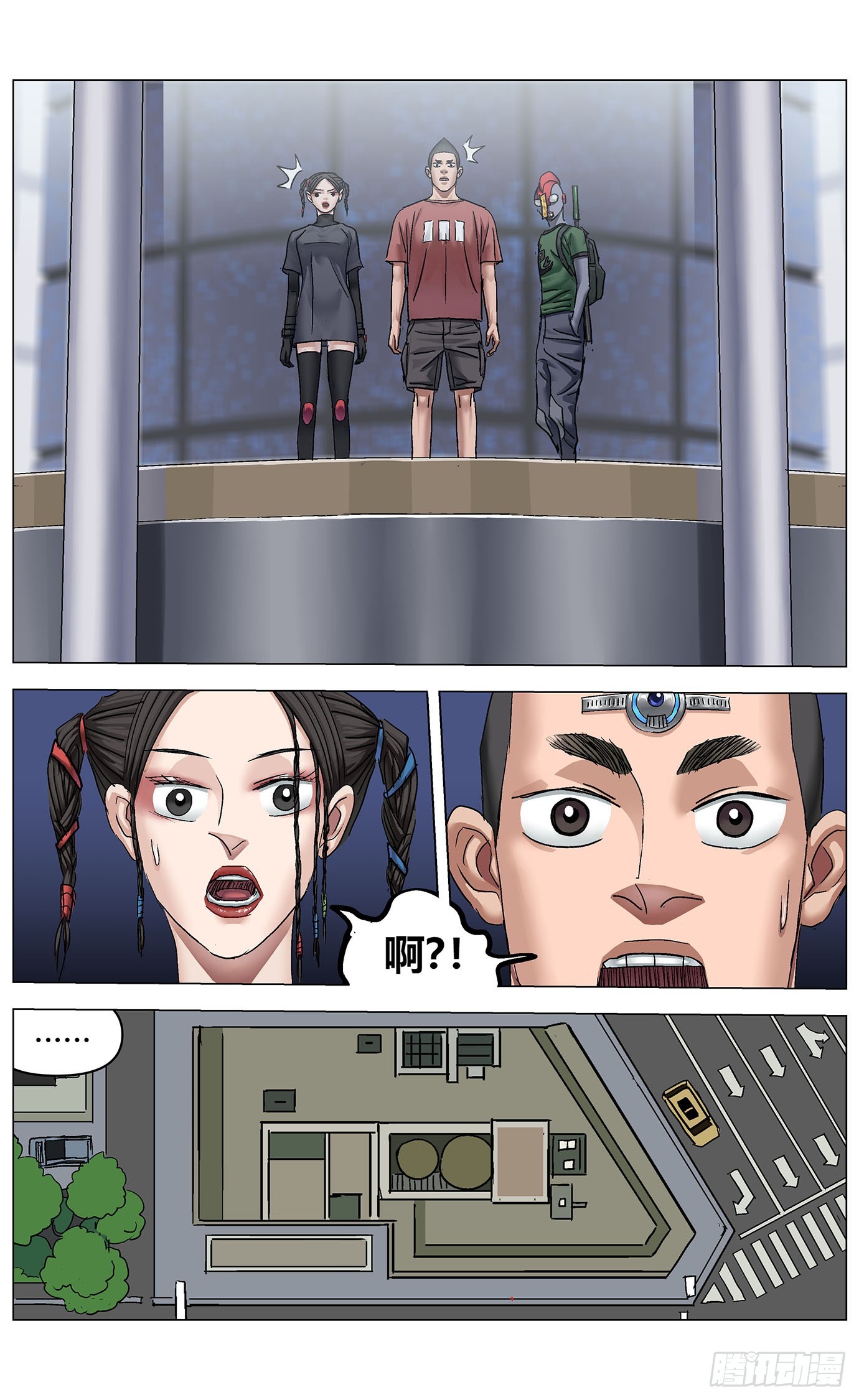 第九十八话：降维4