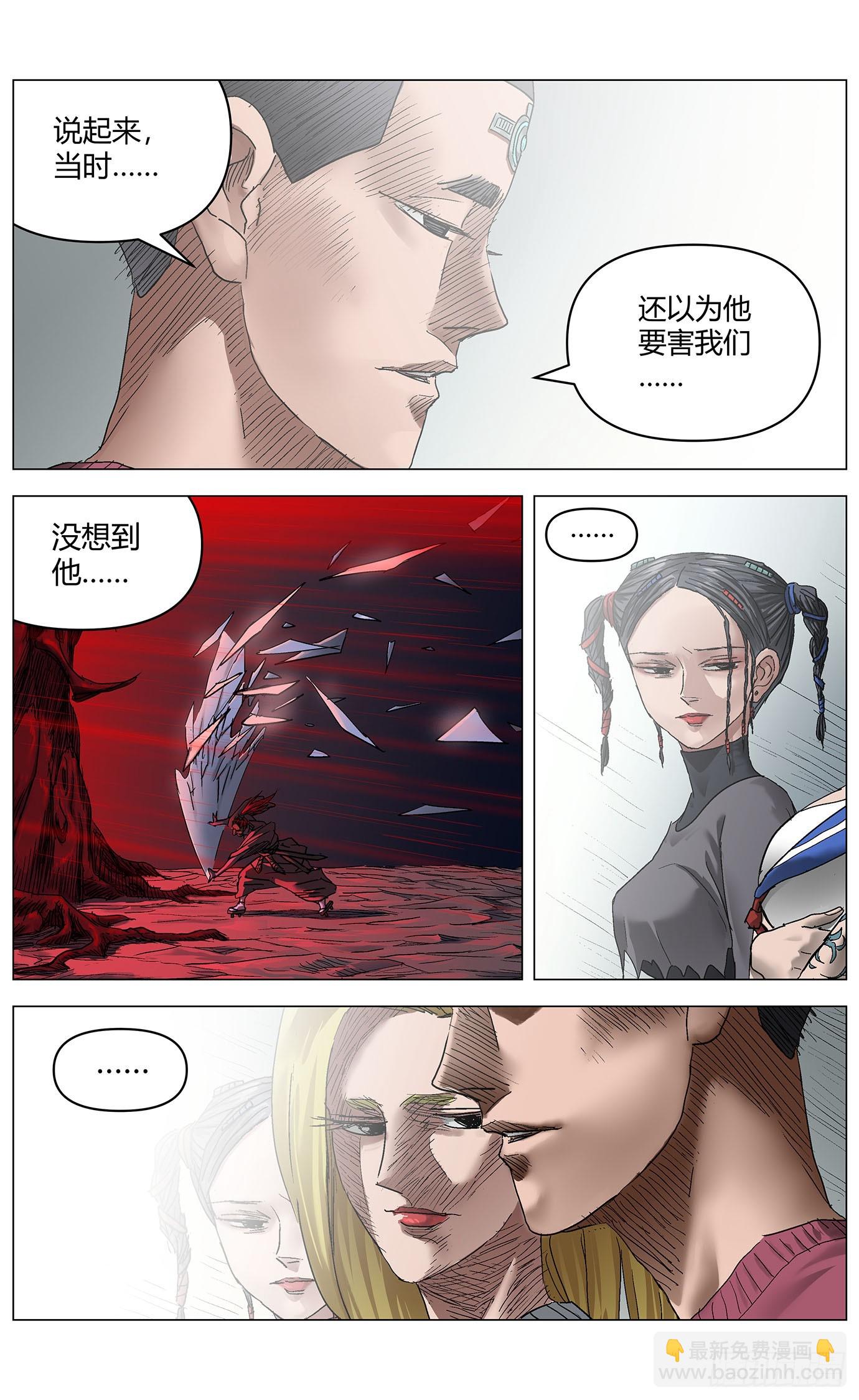 第一百一十四话：告别10