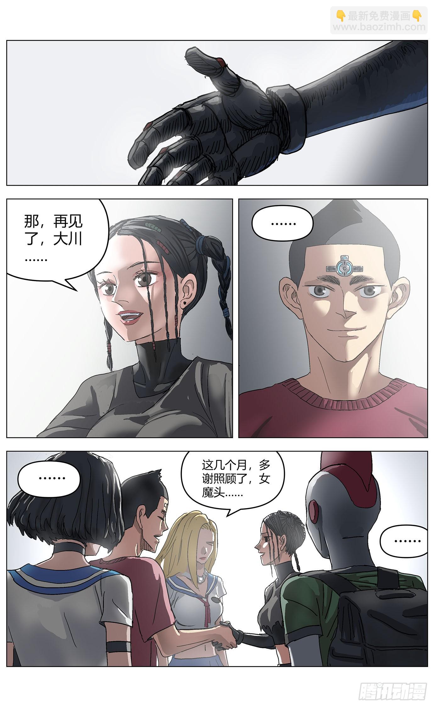 第一百一十四话：告别15