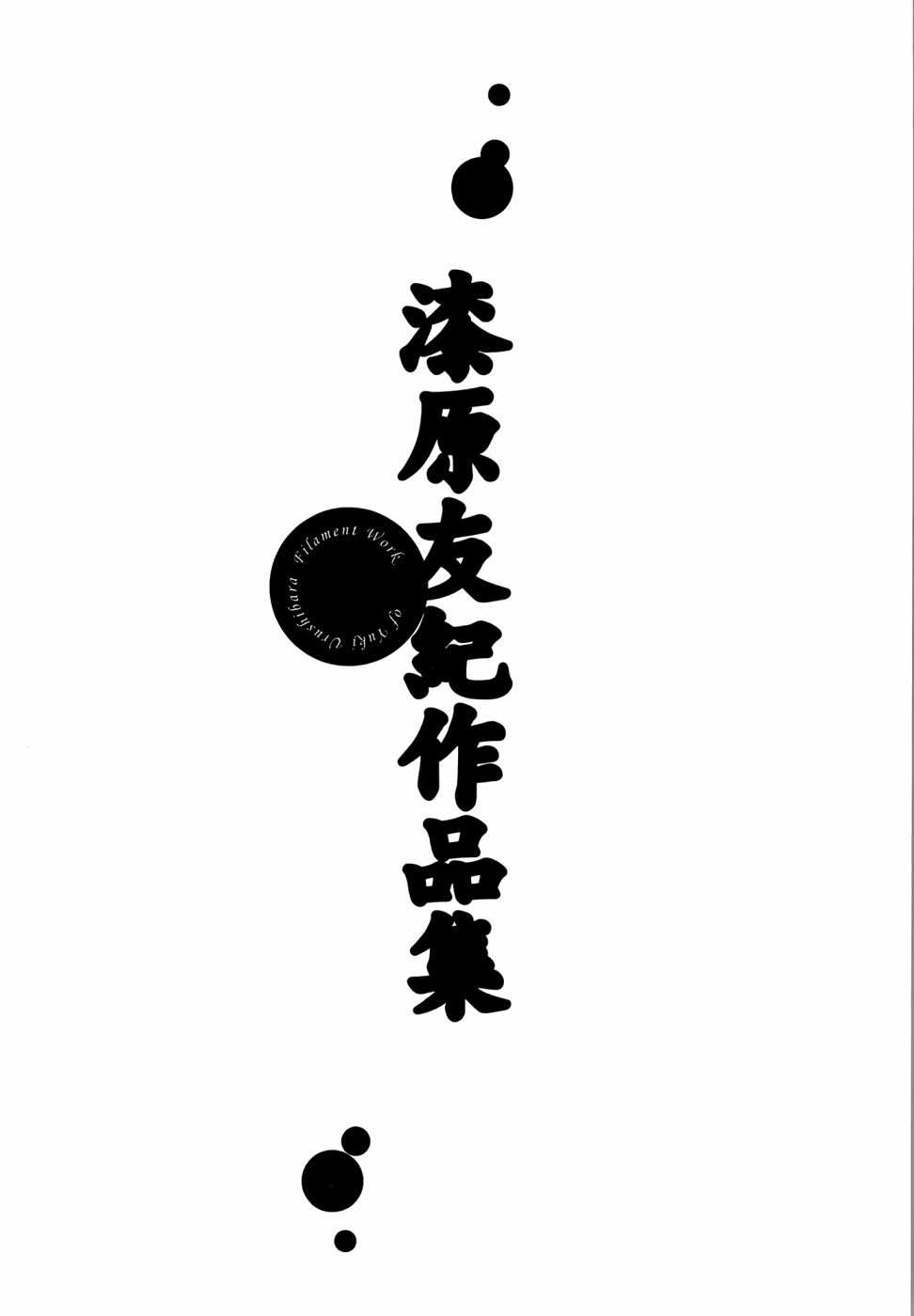 第1卷163
