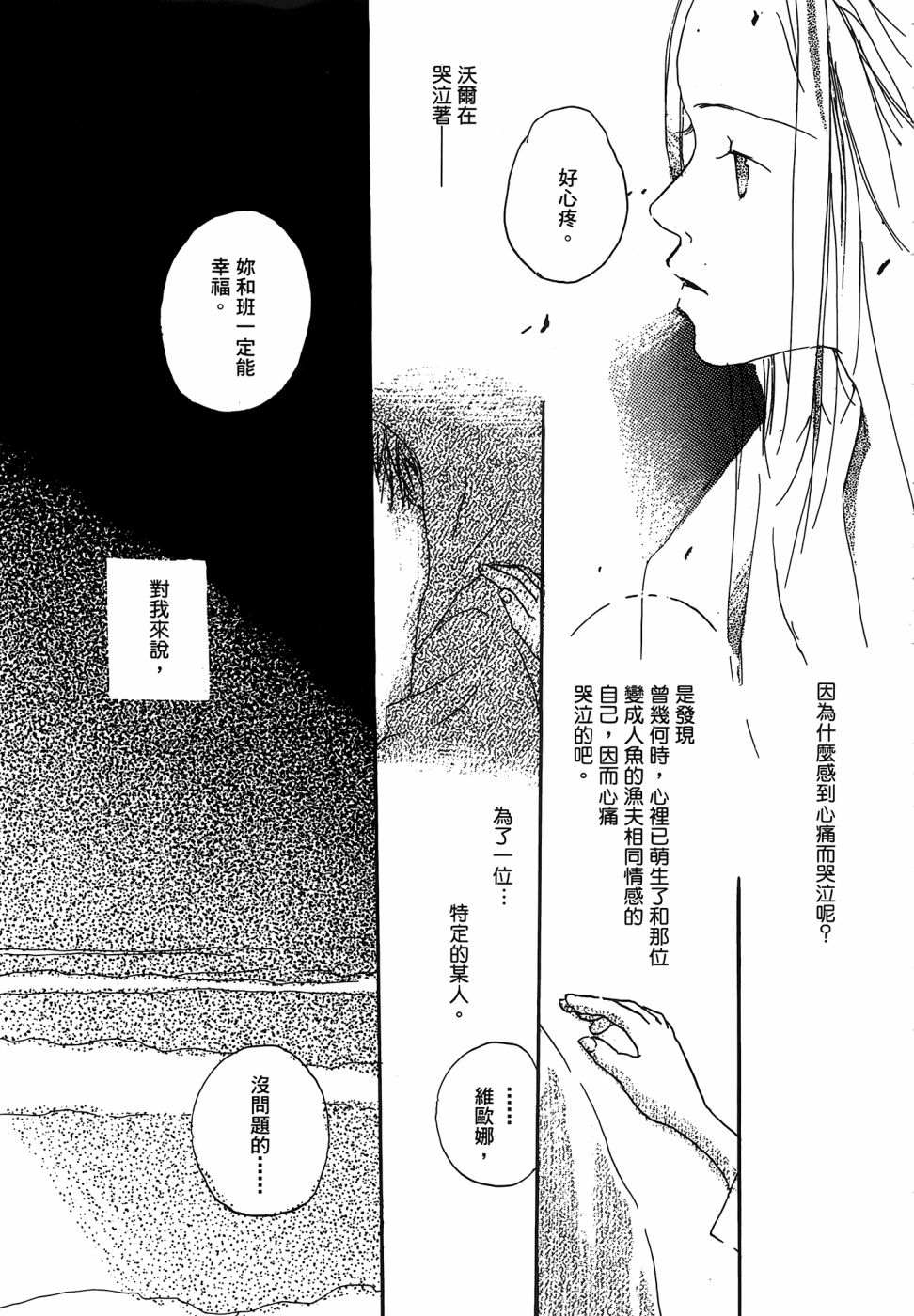 第1卷182