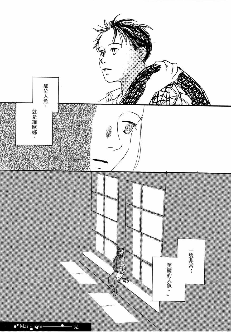 第1卷187