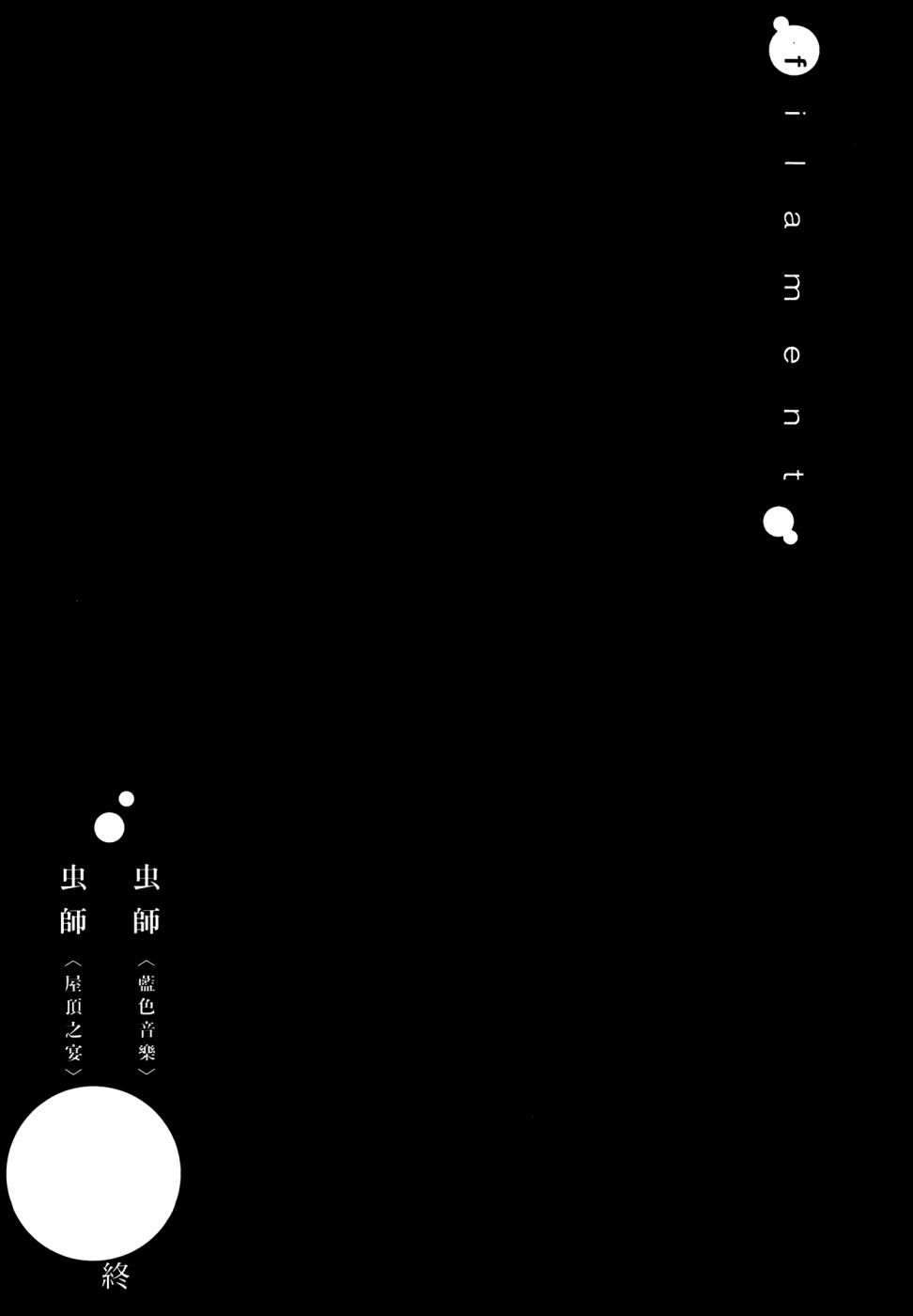 第1卷234