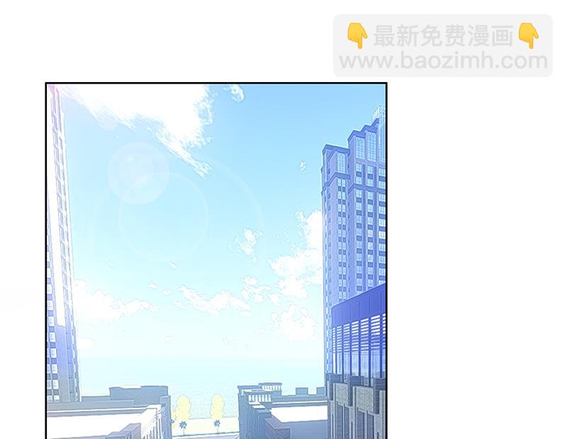 第4话 我们结婚了19
