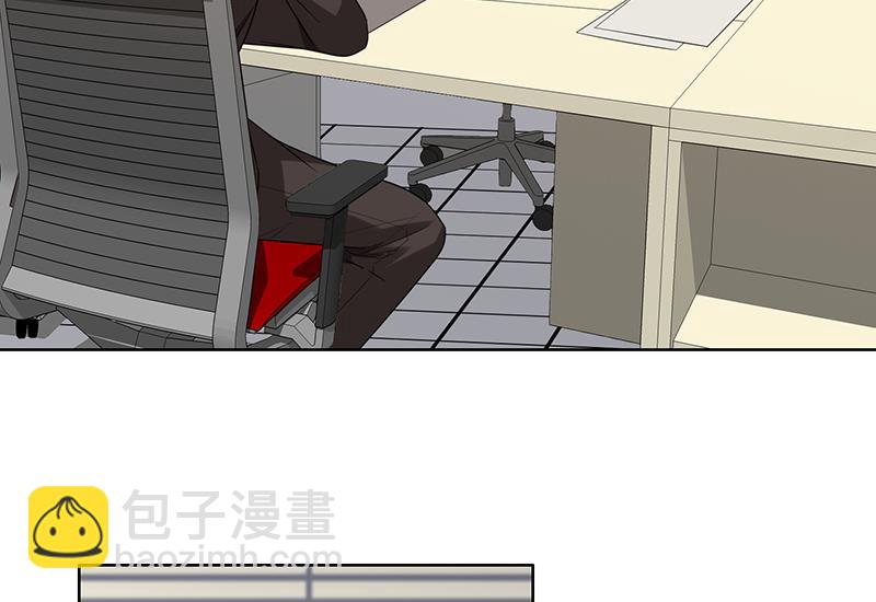 第4话 我们结婚了23