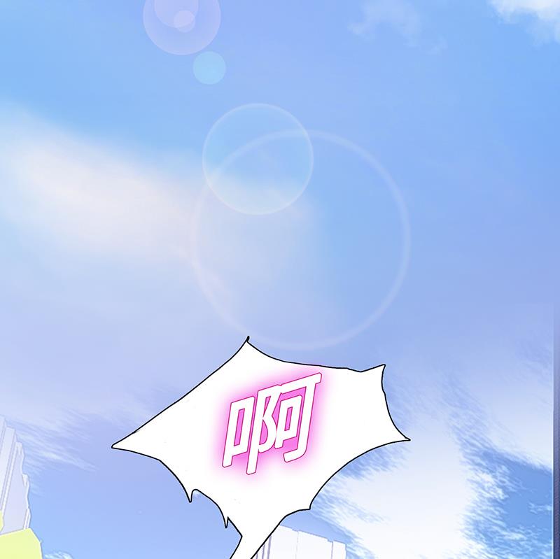 第4话 我们结婚了46