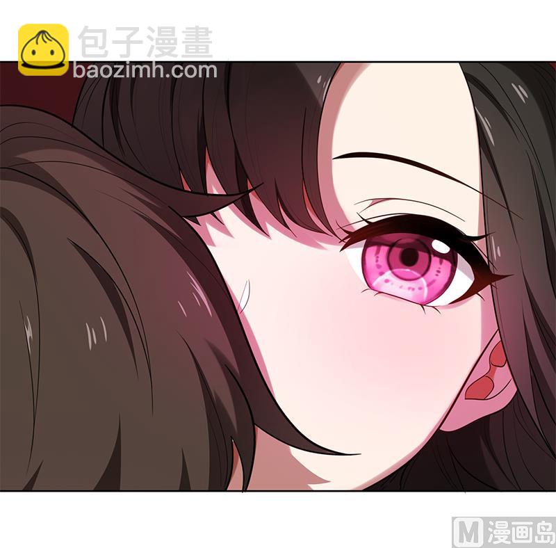 第4话 我们结婚了58
