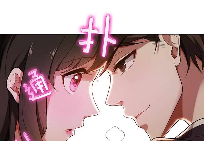 第4话 我们结婚了59