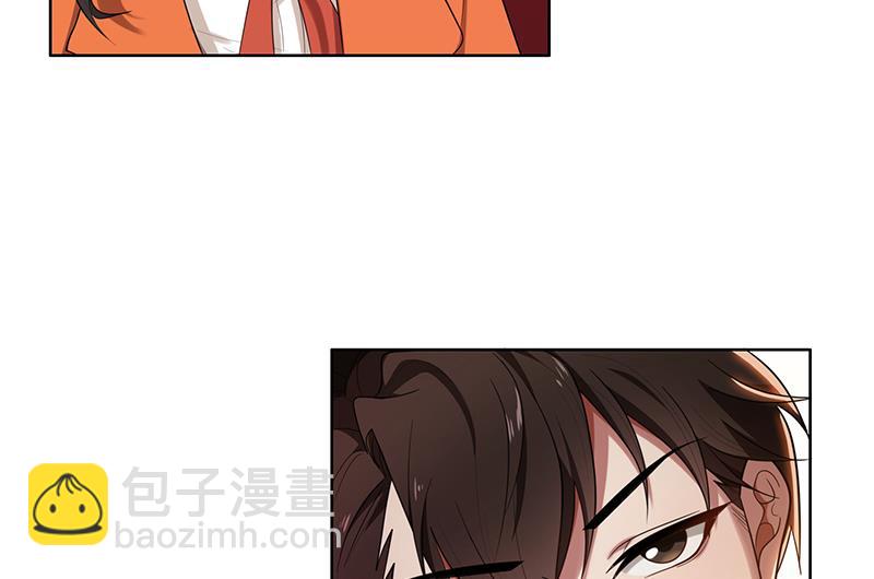 第4话 我们结婚了63