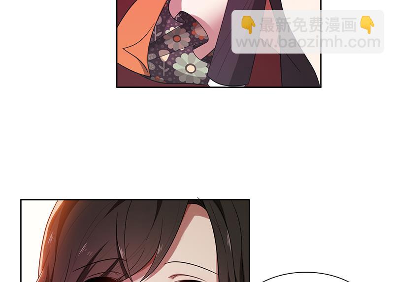 第4话 我们结婚了67