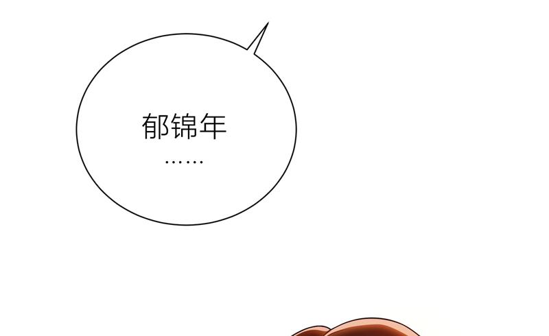 第5话 针锋相对12