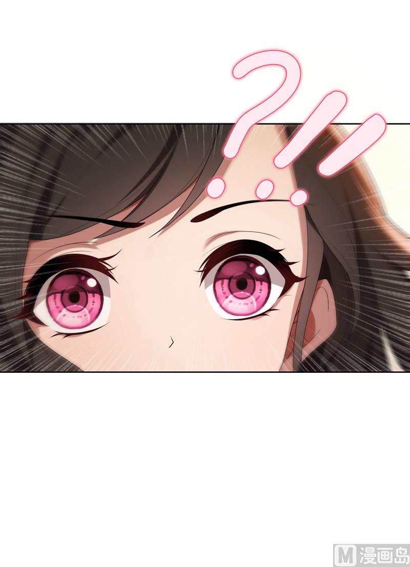第5话 针锋相对17