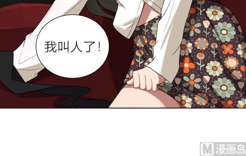 第5话 针锋相对24