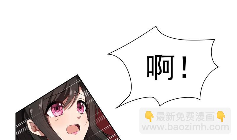 第5话 针锋相对3