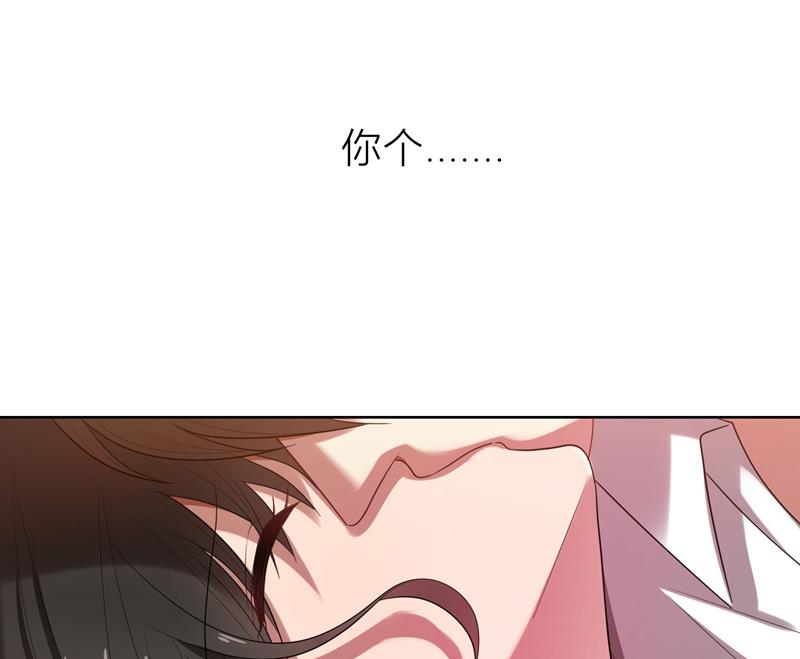 第5话 针锋相对30