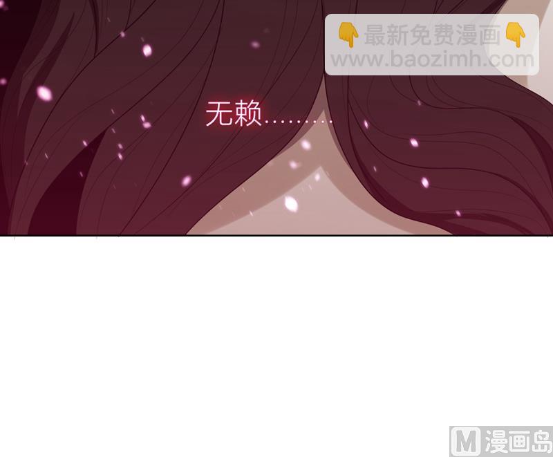 第5话 针锋相对32