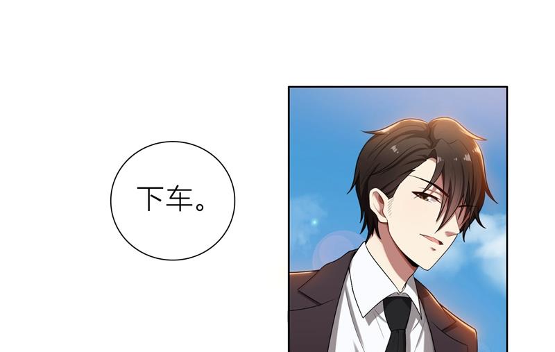 第5话 针锋相对38