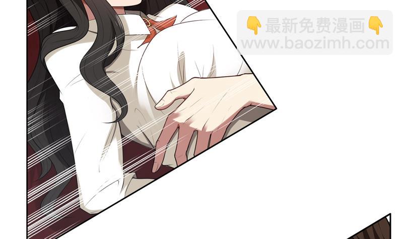 第5话 针锋相对4