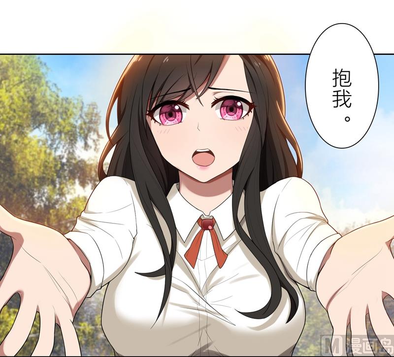 第5话 针锋相对50