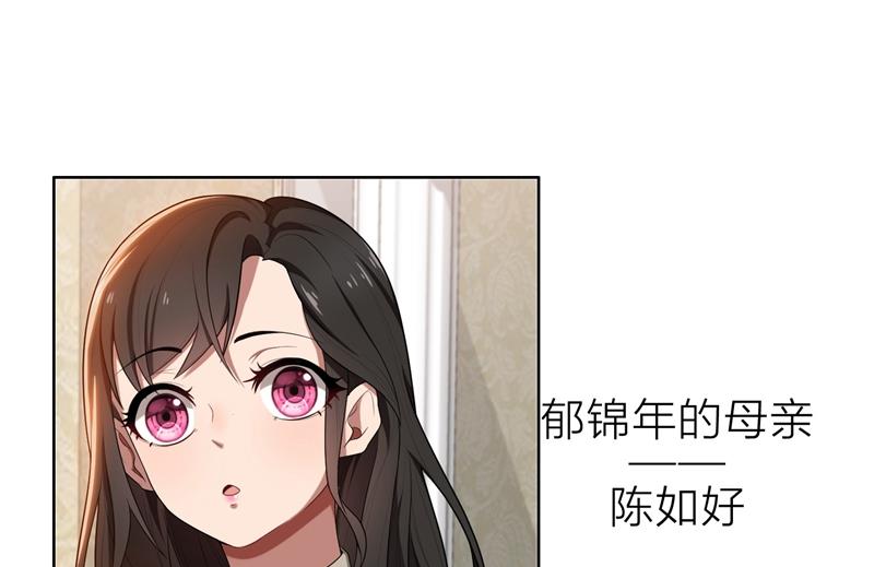 第5话 针锋相对63