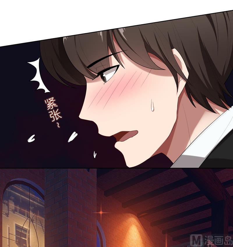 第8话 姐是合法的10