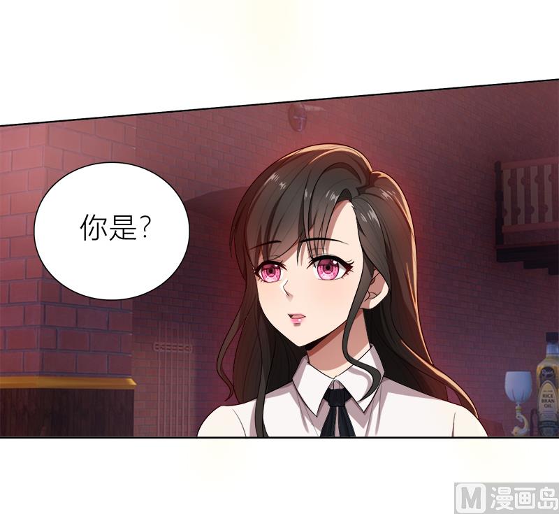 第8话 姐是合法的23