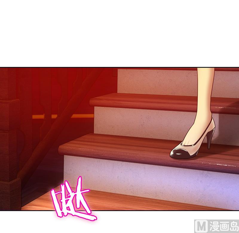 第8话 姐是合法的4