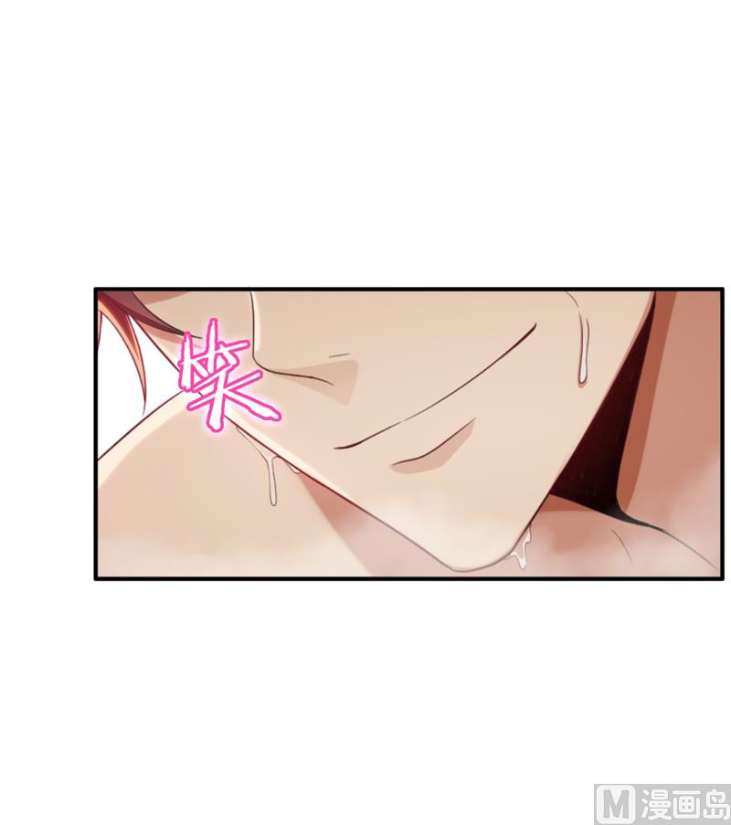 第10话 自作多情17