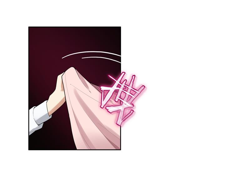 第11话 我就是偷听！41