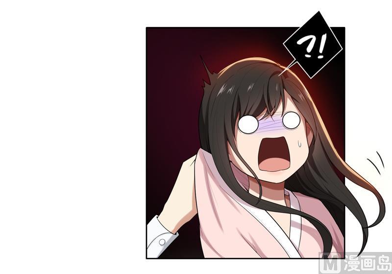 第11话 我就是偷听！42