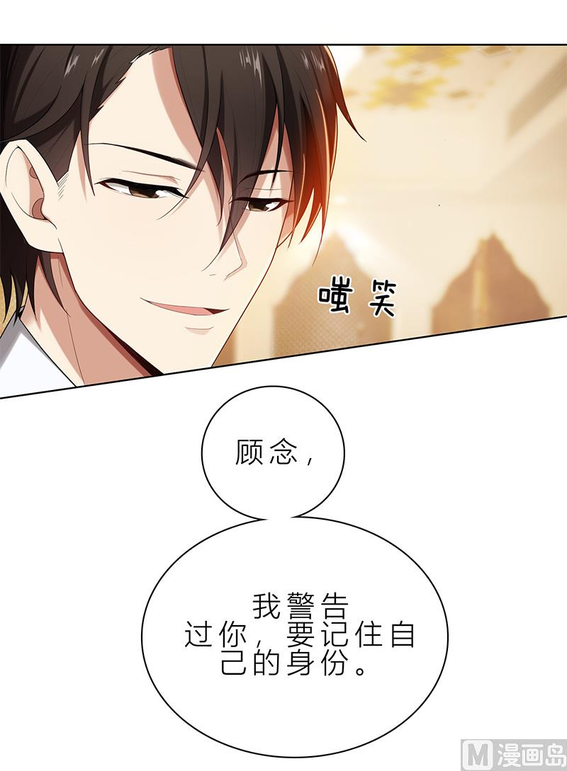 第12话 非去不可0