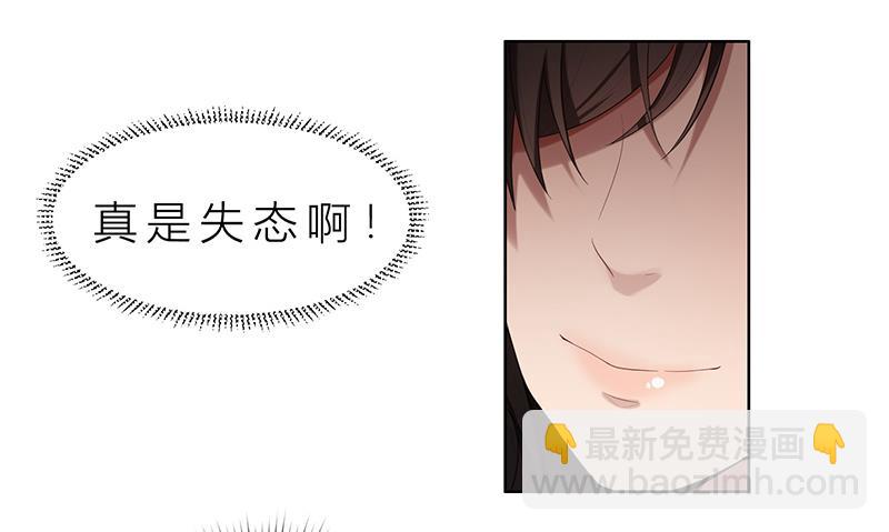 第12话 非去不可10