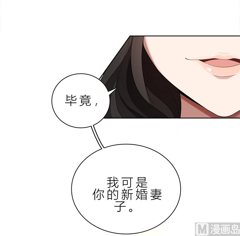 第12话 非去不可2