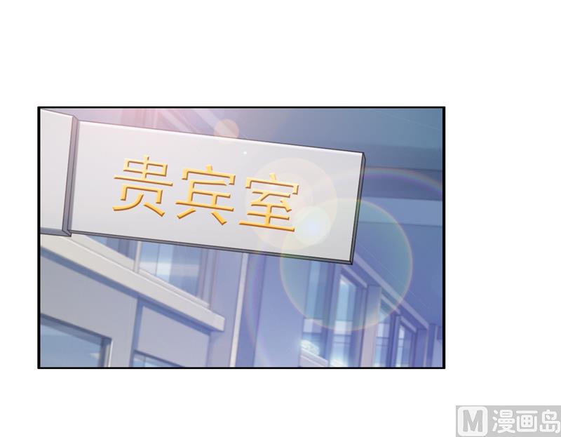 第13话 机会来了2