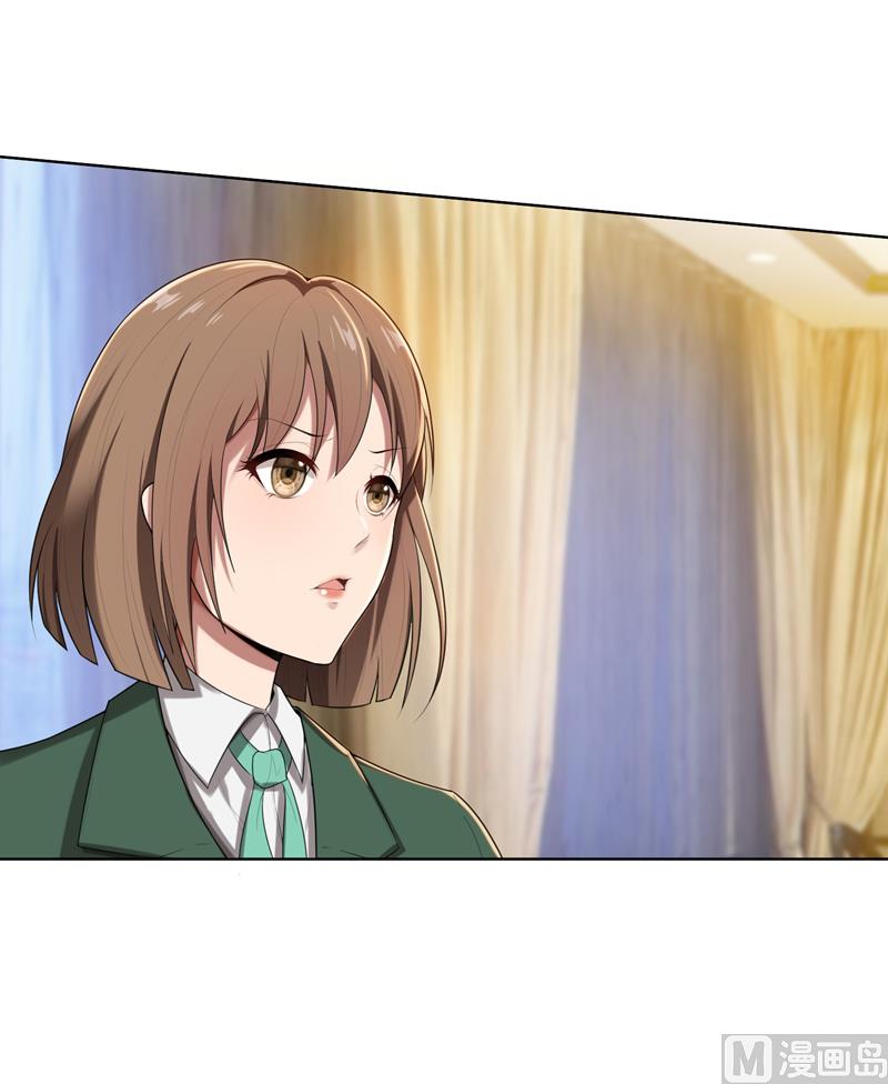 第13话 机会来了28