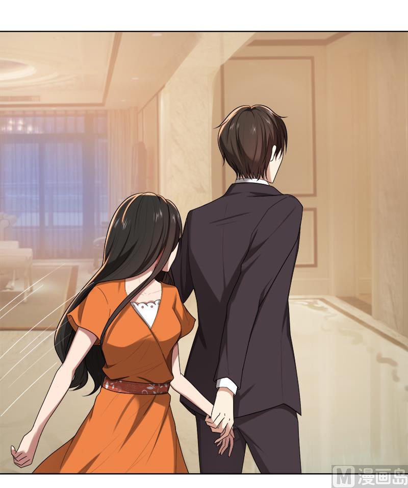 第14话 你想怎样！13