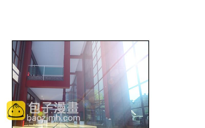 第14话 你想怎样！15