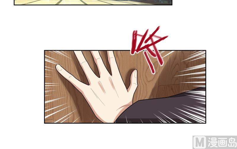 第14话 你想怎样！16