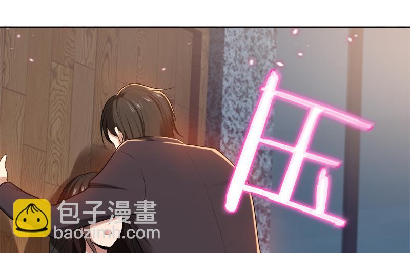 第14话 你想怎样！17