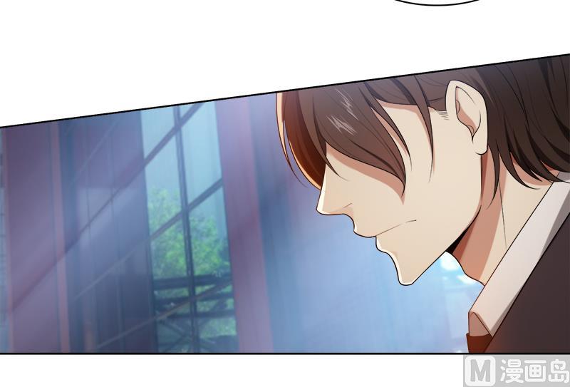 第14话 你想怎样！28