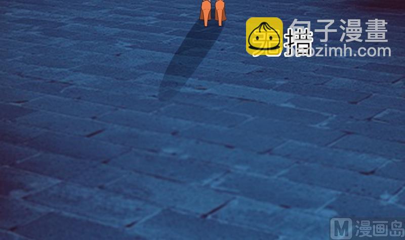 第23话 我救你，只是因为孩子11