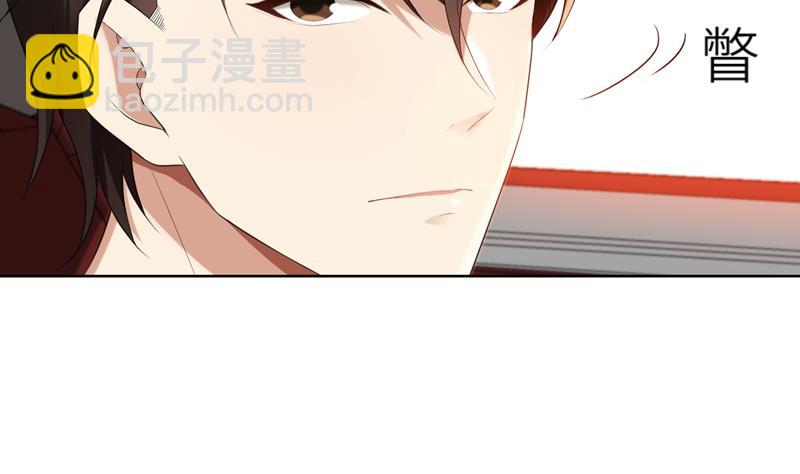 第23话 我救你，只是因为孩子31