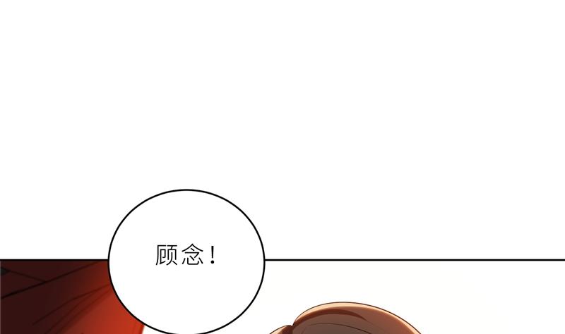 第23话 我救你，只是因为孩子56
