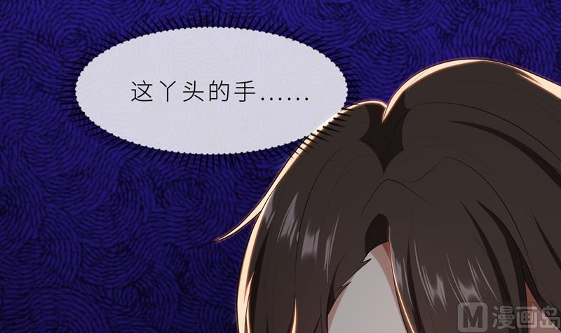第23话 我救你，只是因为孩子60