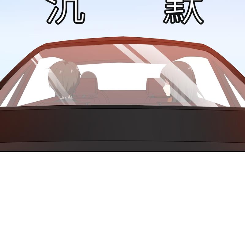 第23话 我救你，只是因为孩子88